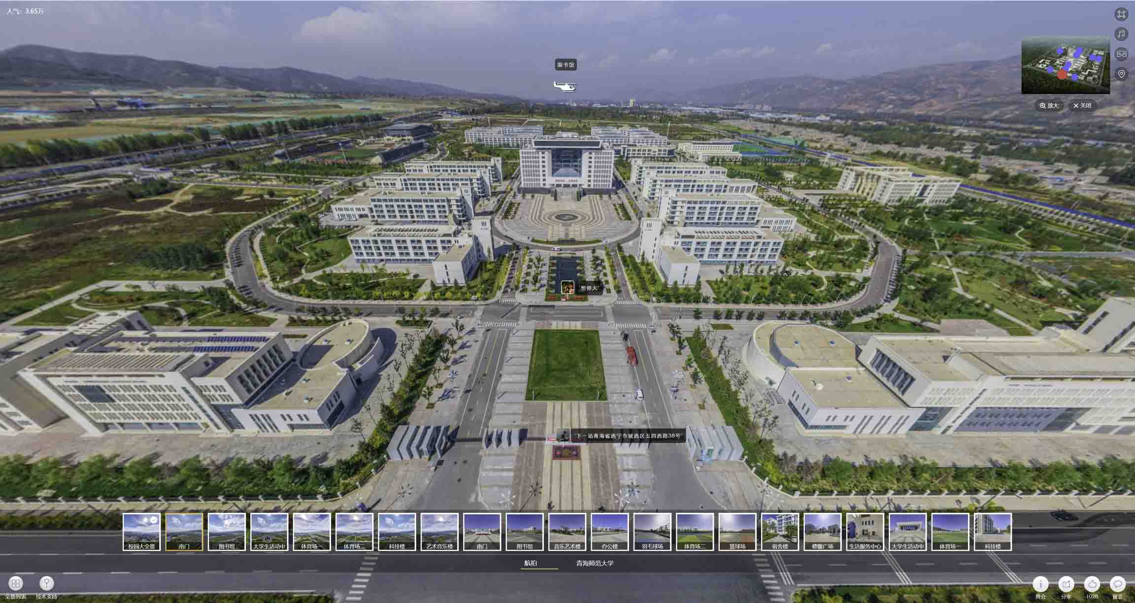 沙湾油菜花-惊艳半生的花海仙境